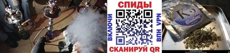 БУТИРАТ GHB  Усмань 