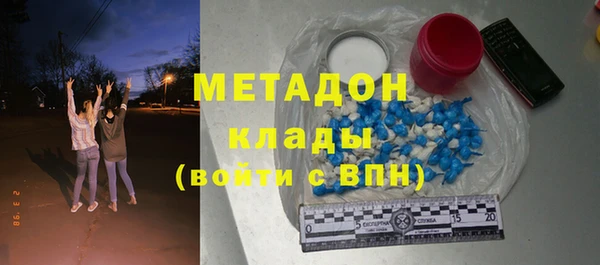 меф Абинск