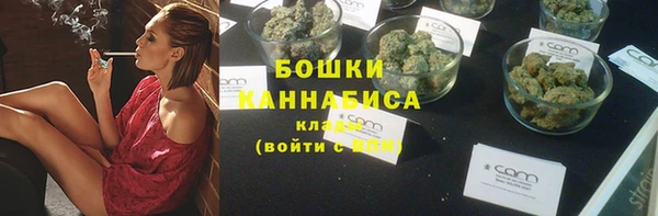 2c-b Покров