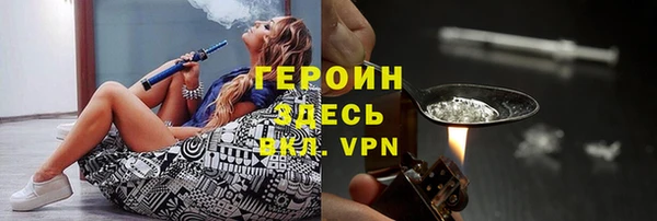 индика Абдулино