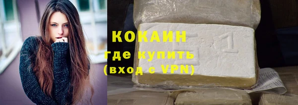 индика Абдулино