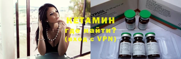 бошки Покачи