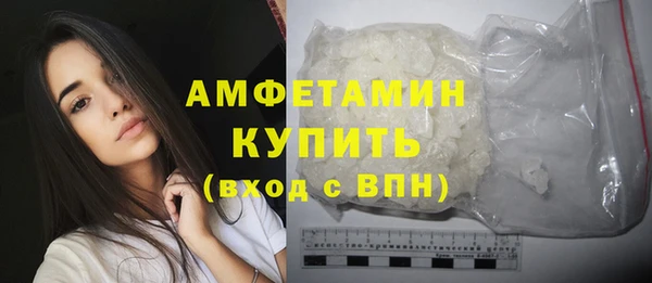 Альфа ПВП Покровск