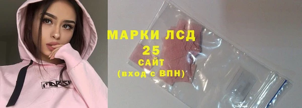 бошки Покачи