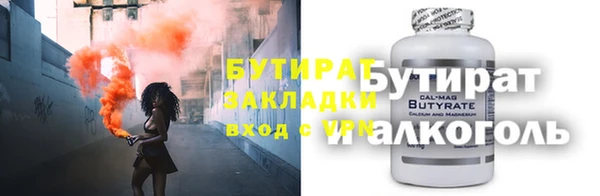кокаин перу Гатчина