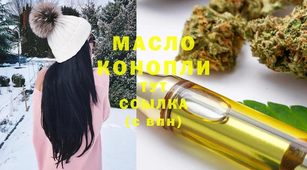 2c-b Покров