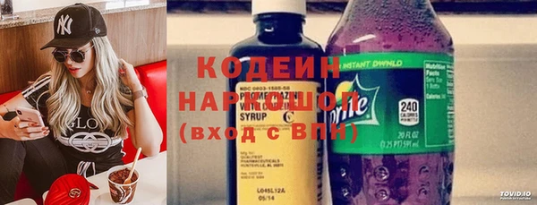 гашик Гвардейск
