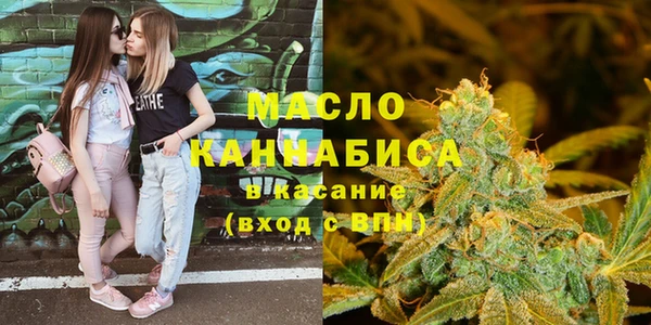 2c-b Покров