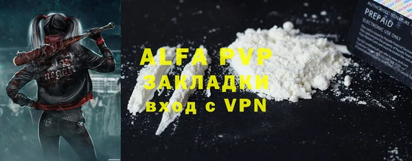 2c-b Покров