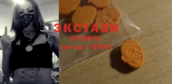 бошки Покачи