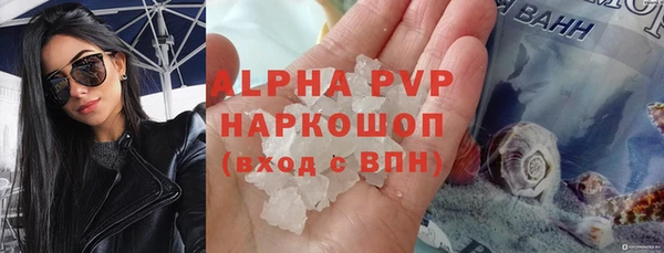 2c-b Покров